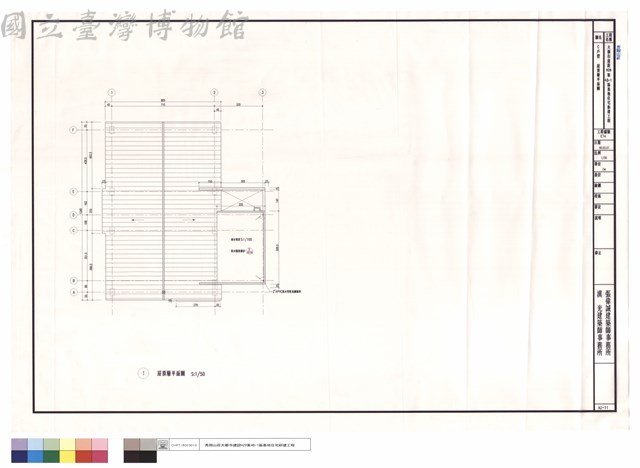 C戶型屋頂層平面圖藏品圖，第1張