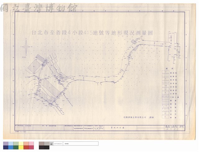 實測地形圖藏品圖，第1張