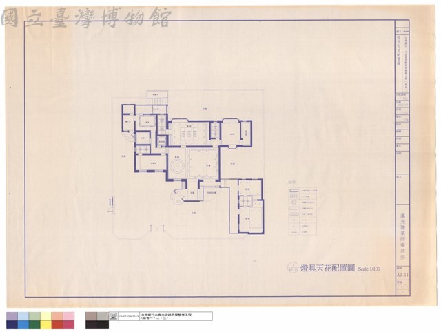 燈具天花配置圖藏品圖，第1張