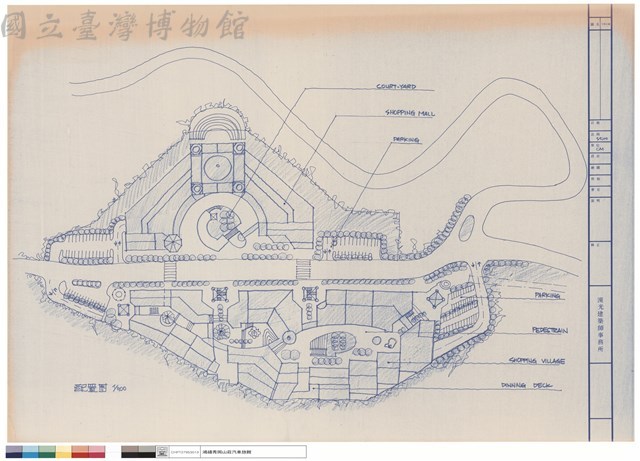 配置圖藏品圖，第1張