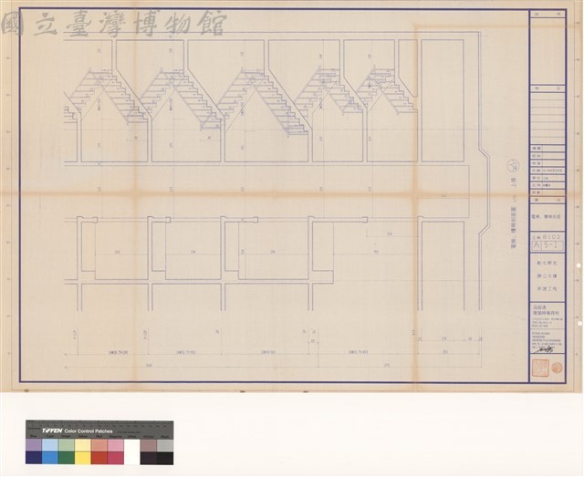 電梯、樓梯剖面藏品圖，第1張