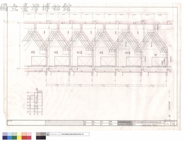 乙樓梯剖面圖(宿舍棟)藏品圖，第1張