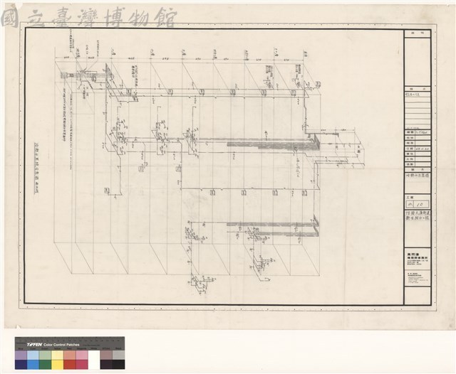 冷熱水示意圖藏品圖，第1張