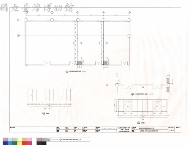 比賽餐廳,會員會議室活動隔間平面圖藏品圖，第1張