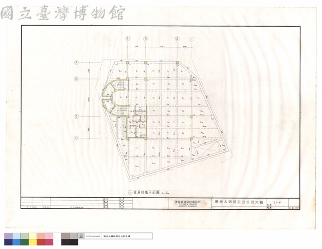 壹層結構平面圖藏品圖，第1張