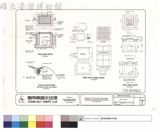CONSTRUCTION DETAILS藏品圖，第1張