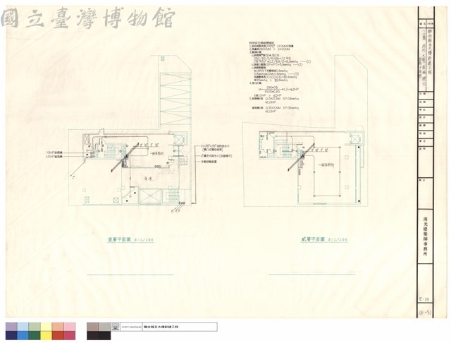 一、二層、消防、火警、廣播、標示設備平面圖藏品圖，第1張