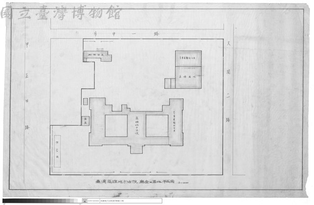 ?舍及基地平面圖藏品圖，第1張