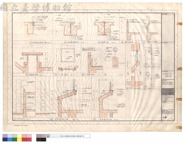 伸縮縫大樣,管道通氣孔大樣,各部大樣詳圖藏品圖，第1張