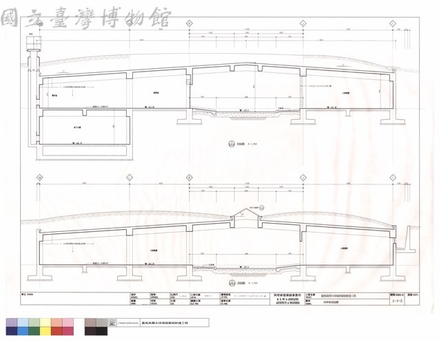 球車庫剖面圖藏品圖，第1張