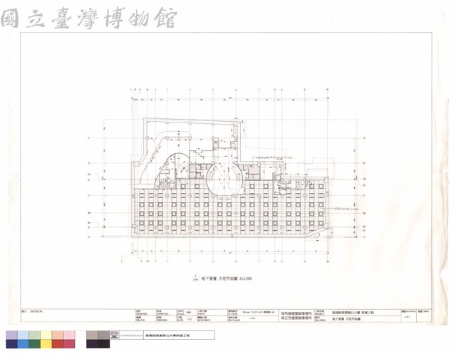 地下壹層天花平面圖藏品圖，第1張