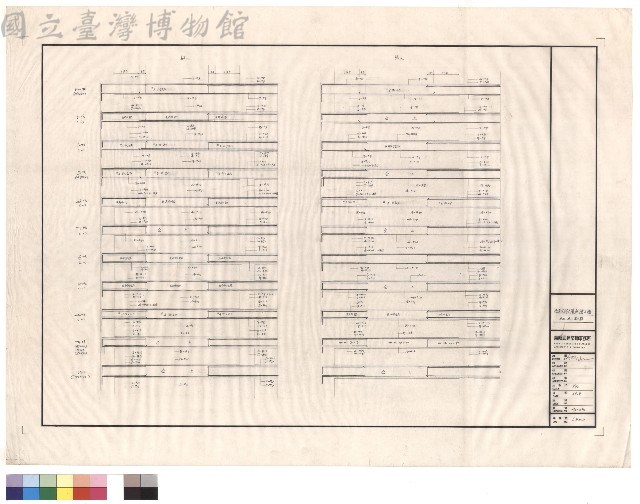B12,B13配筋藏品圖，第1張