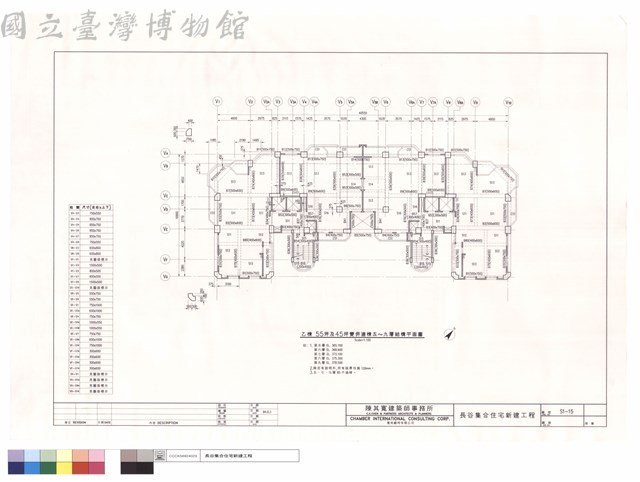 乙棟55坪及45坪雙併連棟五~九層結構平面圖藏品圖，第1張