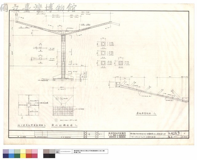 CB1,CB1a,C1,C2,F1,及薄板配筋藏品圖，第1張