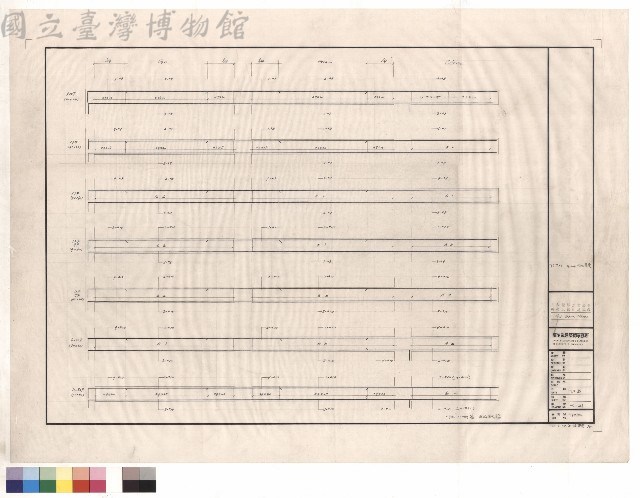 G11.G12a.CG12a藏品圖，第1張