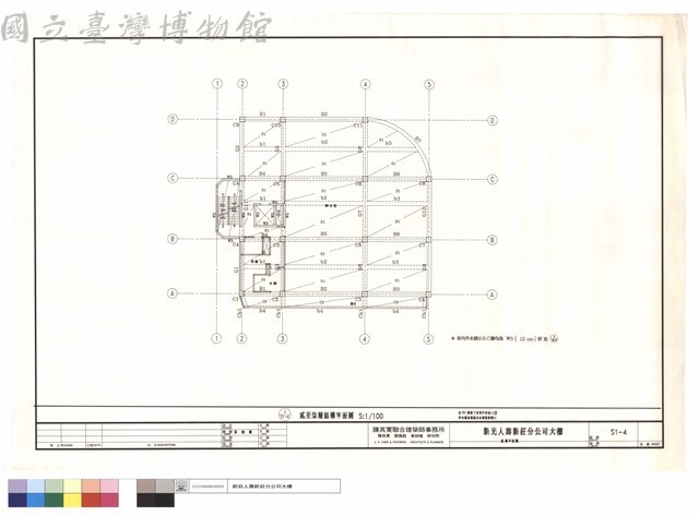 貳層平面圖藏品圖，第1張