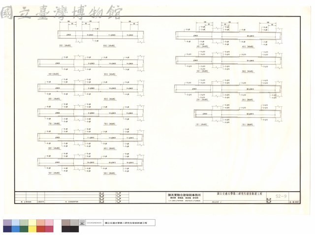 FRAM 1藏品圖，第1張