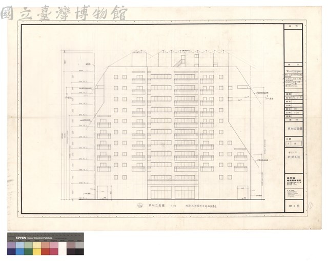 東向立面圖藏品圖，第1張