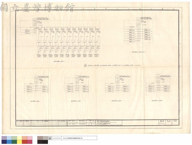 ELEC. WIRING DIAGRAM FOR PANEL P1~PANEL P6藏品圖，第1張