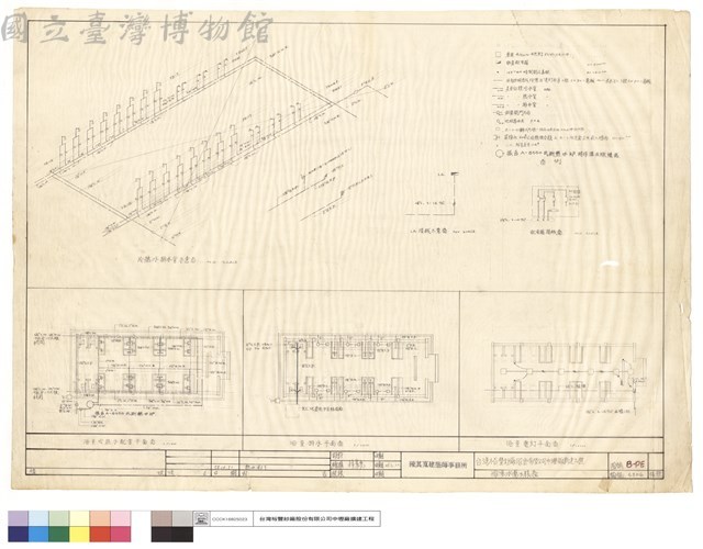 浴室水電工程啚藏品圖，第1張