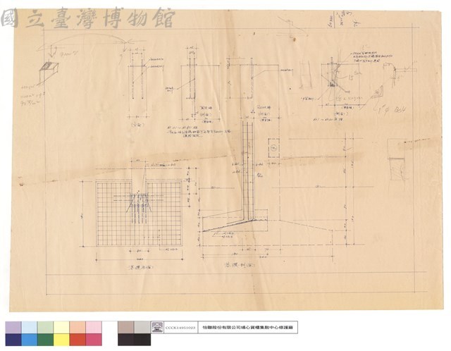 基礎平面藏品圖，第1張