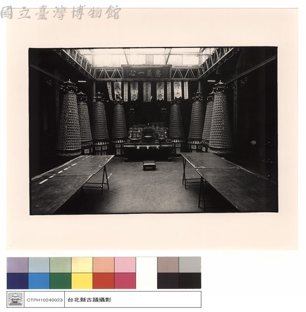 拜庭藏品圖，第1張