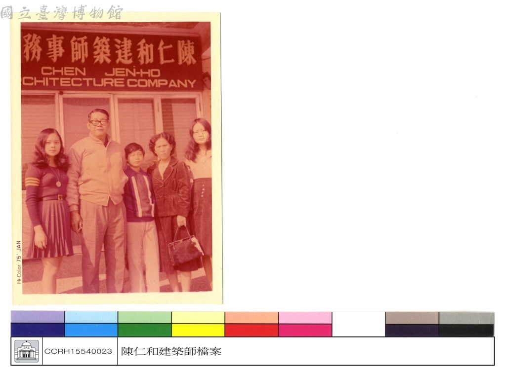 大圖瀏覽