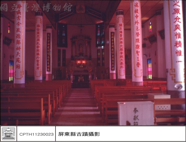 內部全景藏品圖，第1張