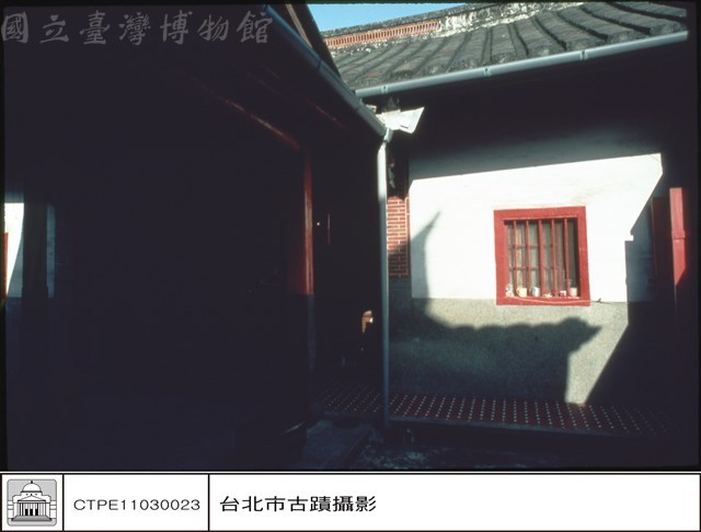 二進左廂藏品圖，第1張
