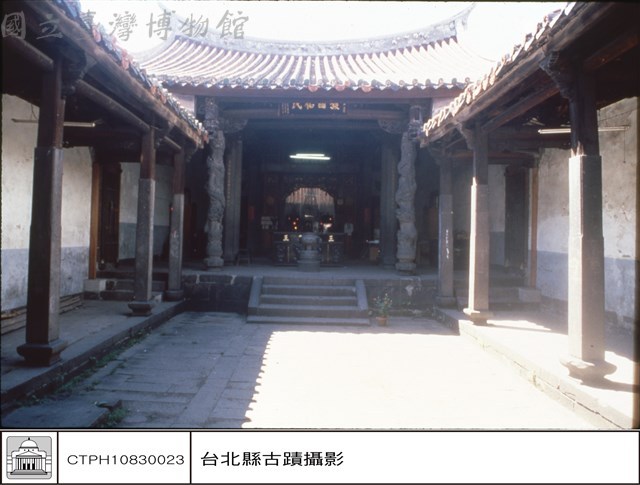 川門外石柱藏品圖，第1張