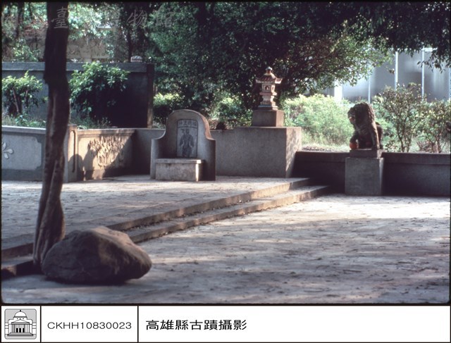 左右獅藏品圖，第1張
