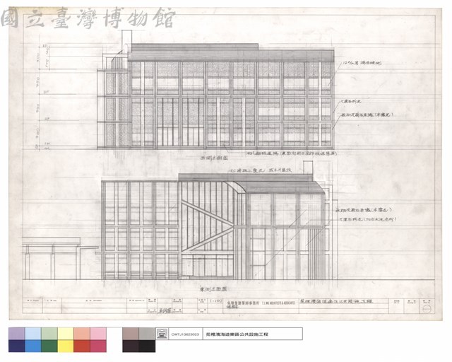 東側,西側立面圖藏品圖，第1張