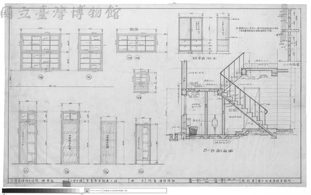 門窗樓梯詳細藏品圖，第1張