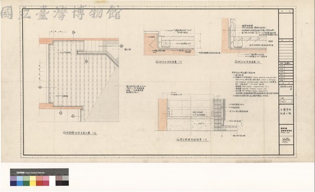體育館地坪詳圖藏品圖，第1張
