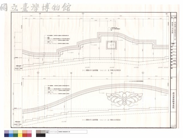 圍牆立剖面圖藏品圖，第1張