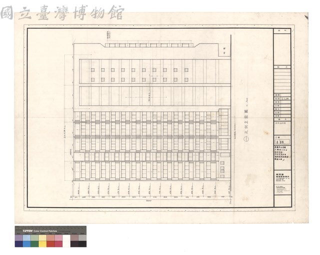 北向立面圖藏品圖，第1張