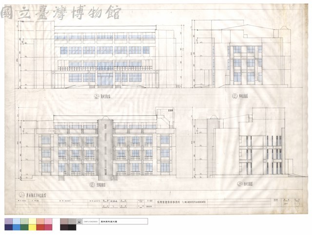 東,西,南,北各向立面圖藏品圖，第1張