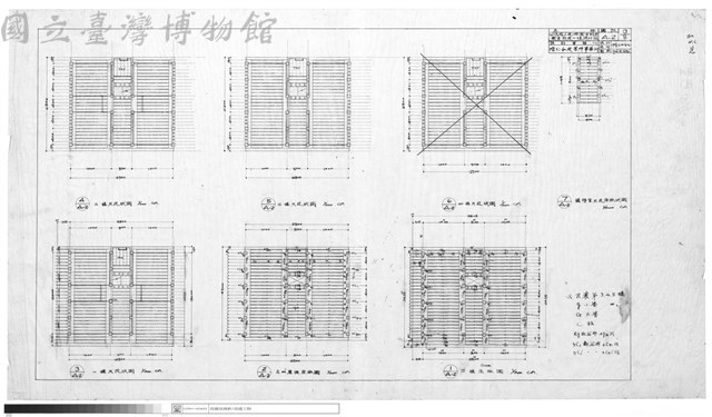 二樓床版圖、三.四屋頂床版圖、一~四樓天花伏圖、樓梯室天花床版伏圖藏品圖，第1張