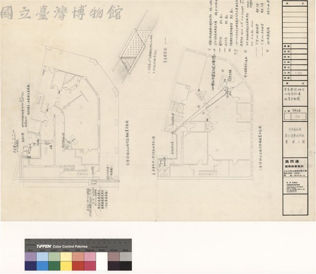 壹.参層給.排水及消防設備配置平面圖藏品圖，第1張