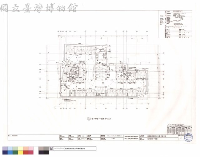 地下肆層平面圖藏品圖，第1張