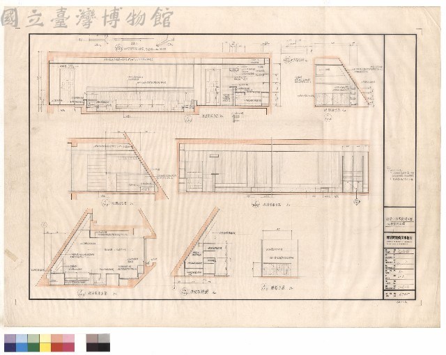 四層室內立面藏品圖，第1張