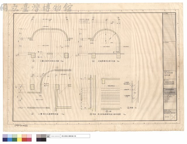 走道,陽台詳細平面、展示室掛畫線詳圖藏品圖，第1張