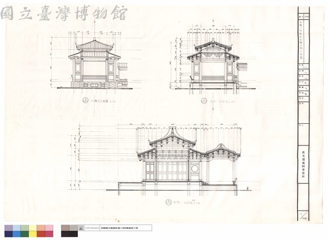 水榭一剖面及水榭三剖立面圖藏品圖，第1張