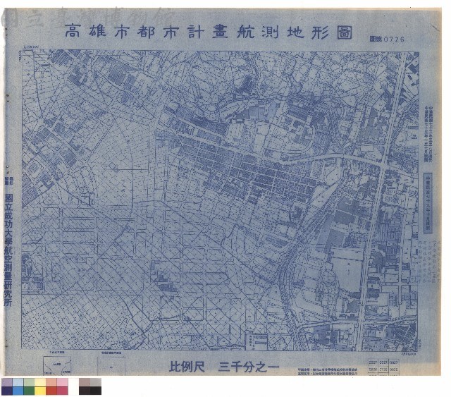 圖例藏品圖，第1張