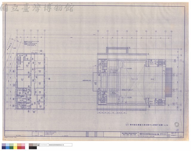 陳列館伍層暨文康活動中心肆層平面圖藏品圖，第1張