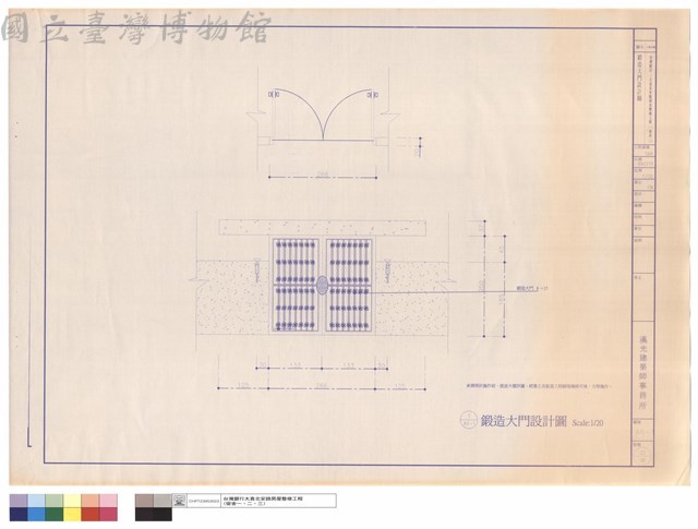 段造大門設計圖藏品圖，第1張