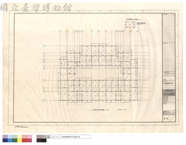 E棟屋頂結構平面圖藏品圖，第1張