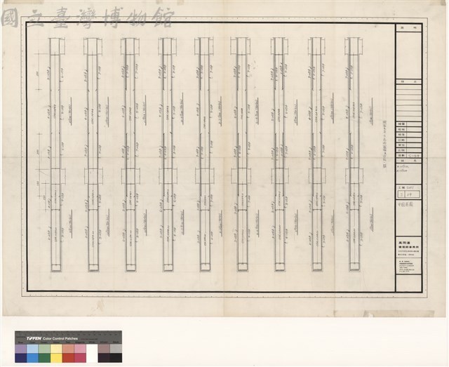R-1G33,R-1G34藏品圖，第1張