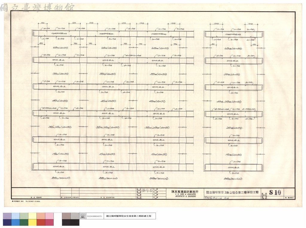 大圖瀏覽