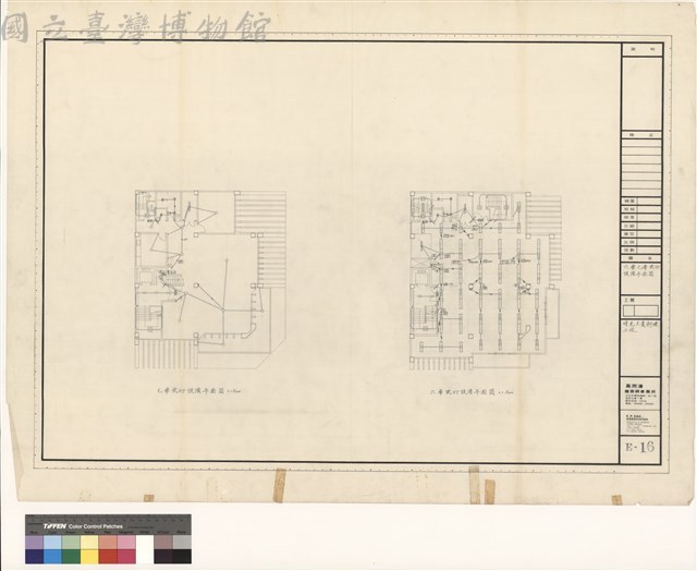 六層,七層電燈設備平面圖藏品圖，第1張